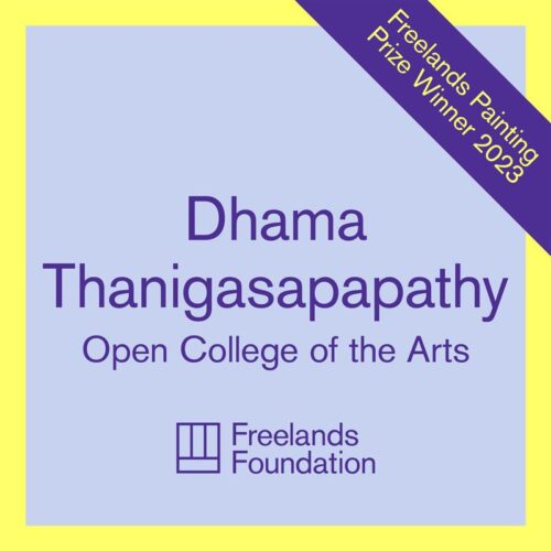 Student news: Dhama Thanigasapapathy thumb